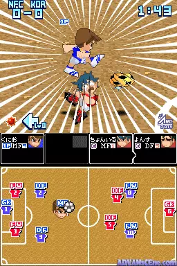 Image n° 3 - screenshots : Kunio-kun no Chou Nekketsu! - Soccer League Plus - World Hyper Cup Hen
